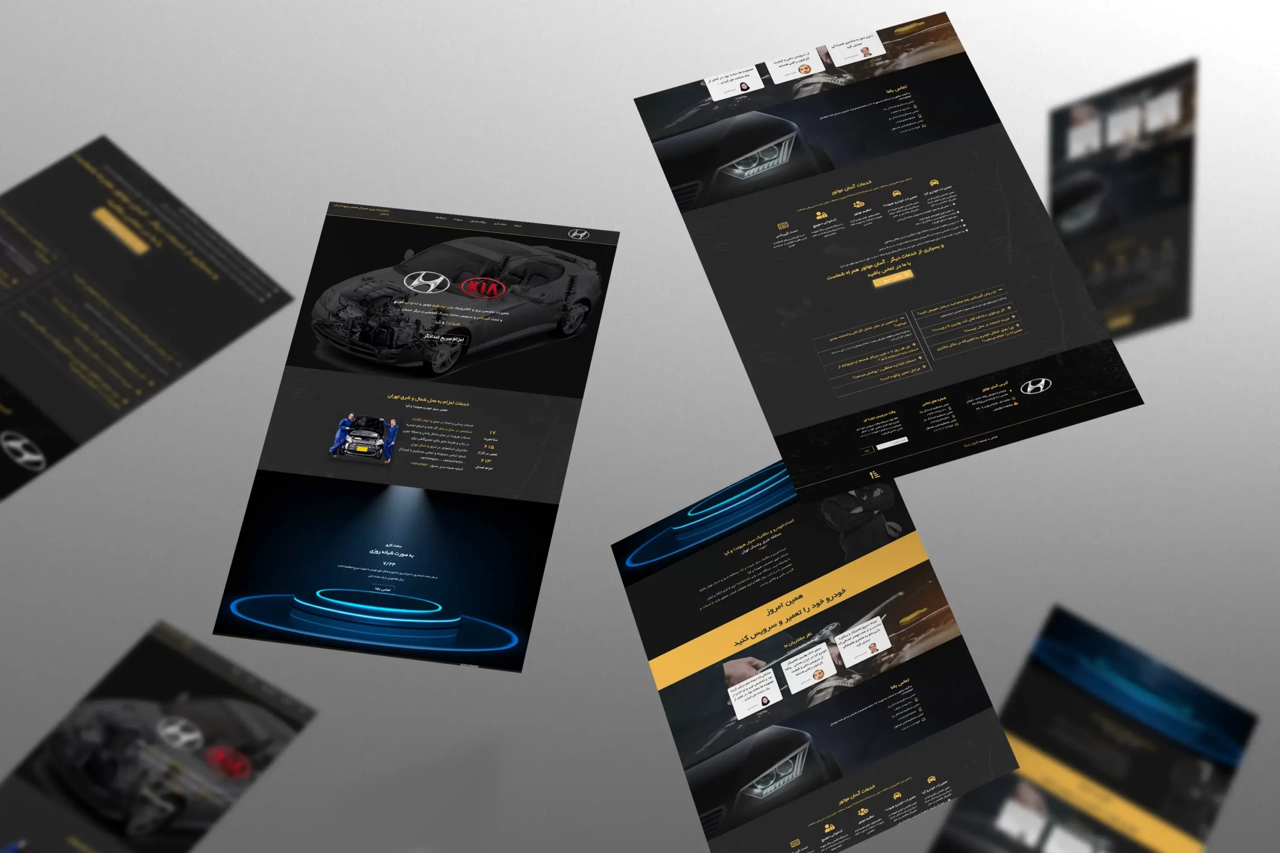 نمای پروژه Hyundai Site