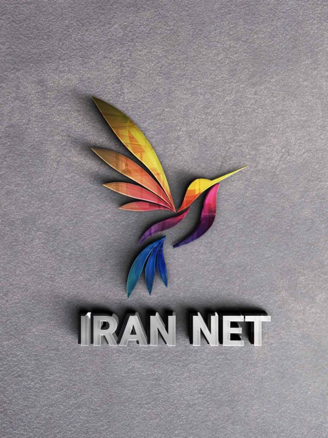 ایران نت ارائه دهنده خدمات میزبانی وب