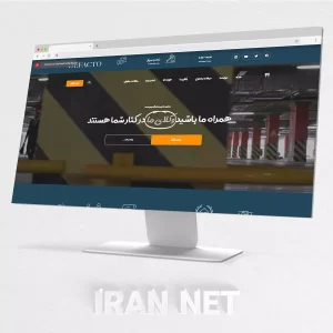 سایت رایگان-طراحی رایگان سایت-طراحی سایت وکالت-ایران نت