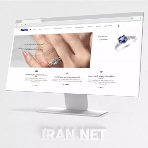 سایت رایگان-طراحی سایت رایگان-سایت فروشگاهی رایگان-سایت طلافروشی رایگان-ایران نت